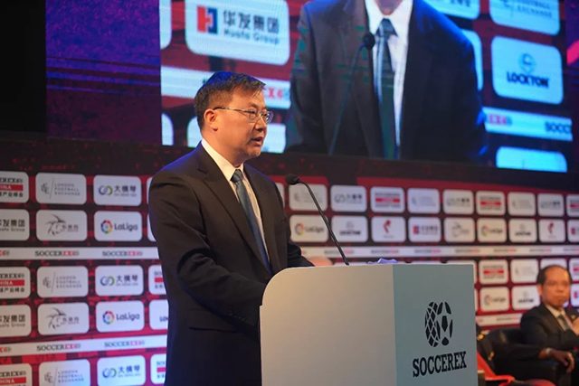 Soccerex全球足球產業(yè)峰會盛大開幕，洲明助力體育顯示產業(yè)爆發(fā) 9.webp.jpg