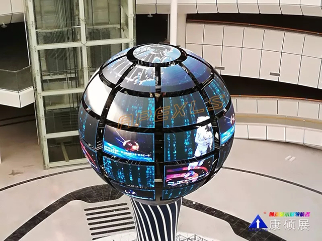 觀天之眼 雷曼·康碩展LED伸縮球形屏伴你遨游太空 3.webp.jpg