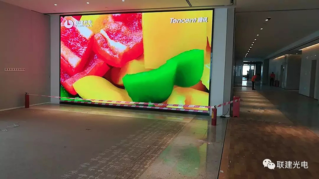 聯(lián)建光電小間距黑科技屏空降騰訊濱海大廈 3.webp.jpg