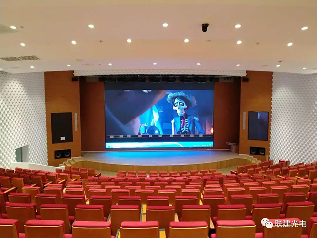 聯(lián)建光電小間距黑科技屏空降騰訊濱海大廈 5.webp.jpg