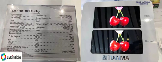 各廠商Mini Micro LED*新展品搶先看 12.webp.jpg