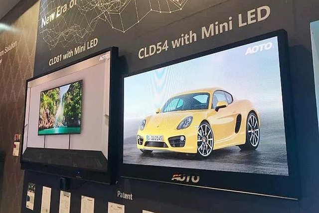 奧拓電子“Mini LED商用顯示系統(tǒng)”正式發(fā)布 2.webp.jpg