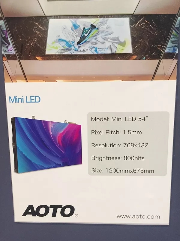 奧拓電子“Mini LED商用顯示系統(tǒng)”正式發(fā)布 3.webp.jpg