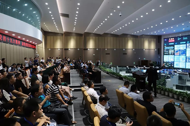 一場引領行業變革的高峰論壇 21.webp.jpg