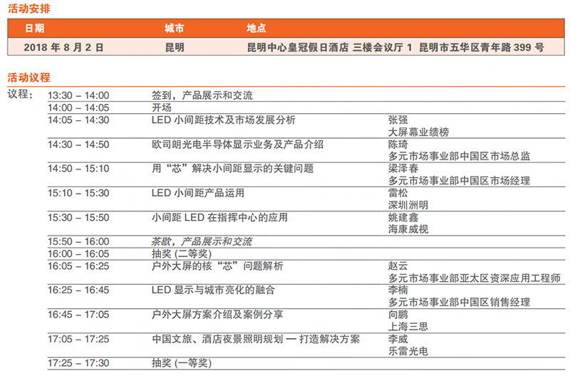 未標題-3.jpg