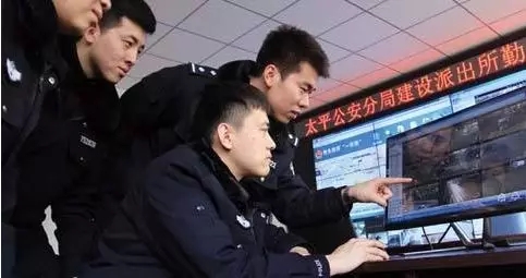 “智慧公安”建設(shè)各地開花，科技助力警務(wù)改革 1.webp.jpg