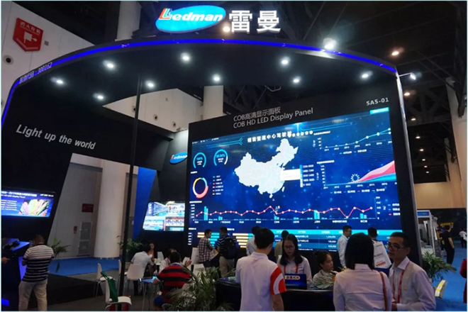 InfoComm成都首展的實話實說-雷曼.jpg