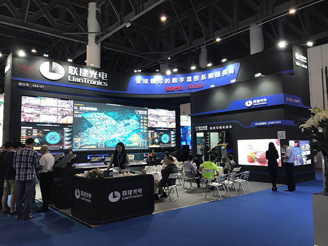 InfoComm成都首展的實話實說-聯(lián)建光電.jpg