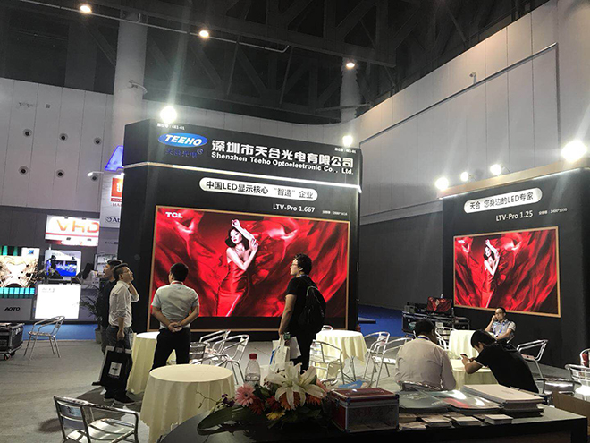 InfoComm成都首展的實話實說-天合光電.jpg