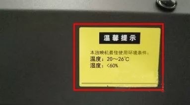 RGB激光 VS 小間距LED，一文看懂高端電影院線屏幕 5.jpg