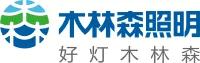 木林森發(fā)布品牌聲明 點(diǎn)名7家公司 1.jpg