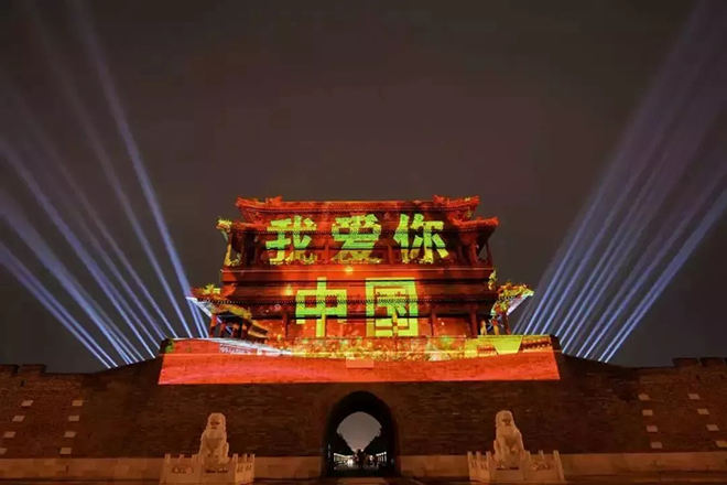 十一假期，這些燈光大秀，你都打卡了嗎 1.webp.jpg