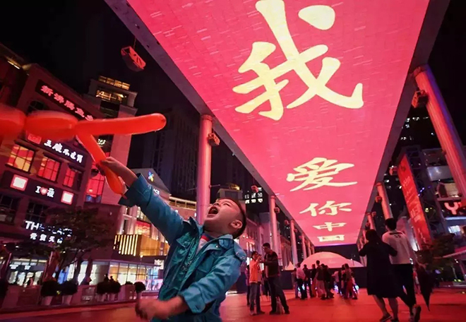 十一假期，這些燈光大秀，你都打卡了嗎 4.webp.jpg