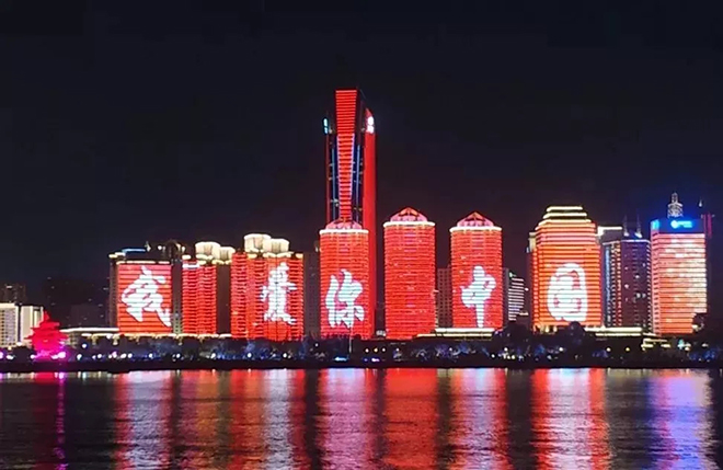 十一假期，這些燈光大秀，你都打卡了嗎 21.webp.jpg