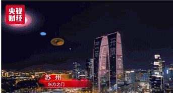 十一假期，這些燈光大秀，你都打卡了嗎 26.gif