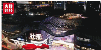 十一假期，這些燈光大秀，你都打卡了嗎 27.gif