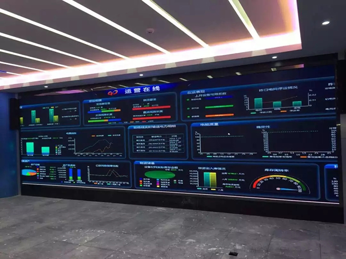 聯建光電打造電力行業P0.9第*屏 9.webp.jpg