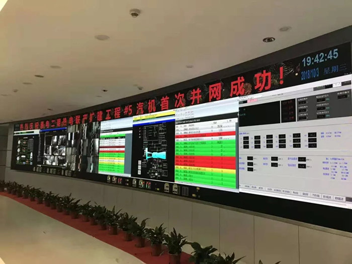 聯建光電打造電力行業P0.9第*屏 10.webp.jpg
