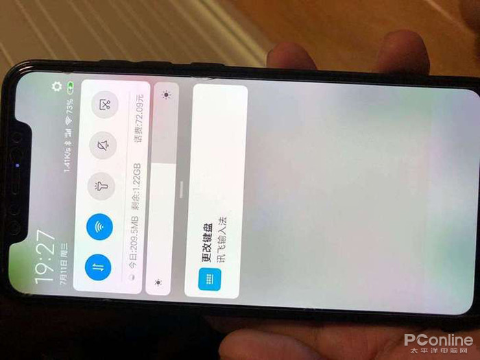 OLED與量子點相愛相殺，*然生出了QD-OLED 7.jpg