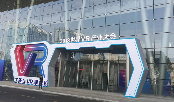 微信圖片_20181025091831.jpg