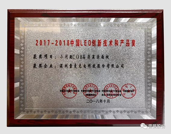 微信圖片_20181025130638.jpg