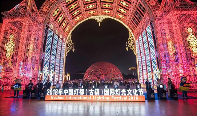 微信圖片_20181025144424.jpg