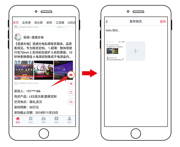 微信圖片_1-1.jpg