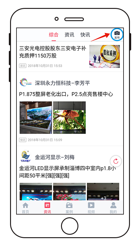 微信圖片_3.jpg