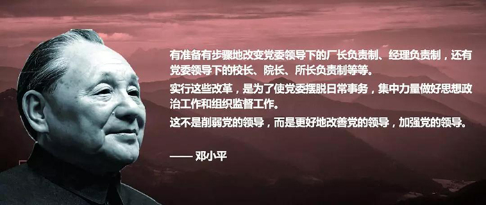 微信圖片_20181106104543.jpg