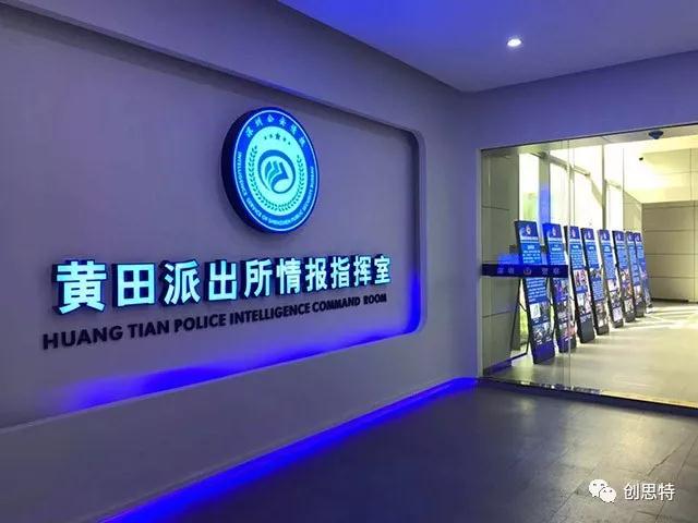 微信圖片_20181109172131.jpg