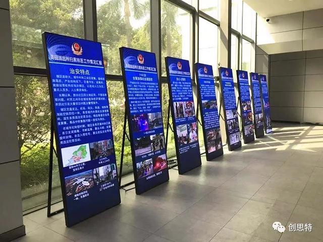 微信圖片_20181109171031.jpg