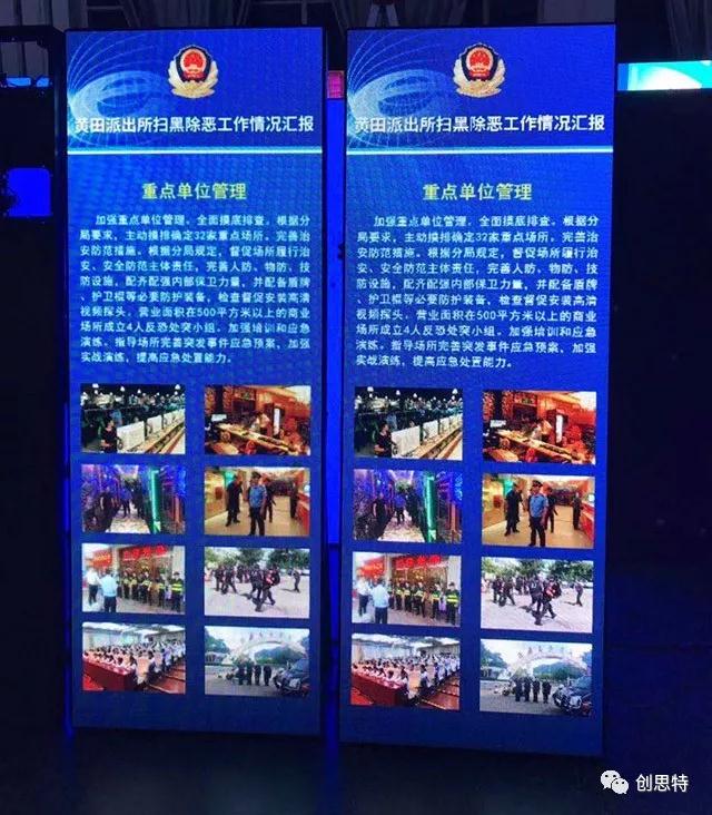 微信圖片_20181109172136.jpg