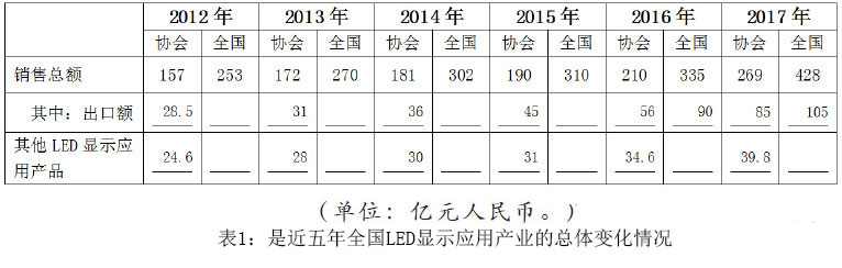 微信圖片_20181112162724.jpg