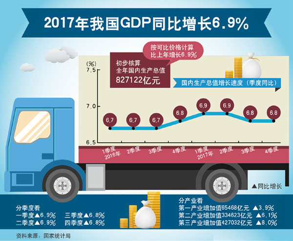 微信圖片_20181112162821.jpg
