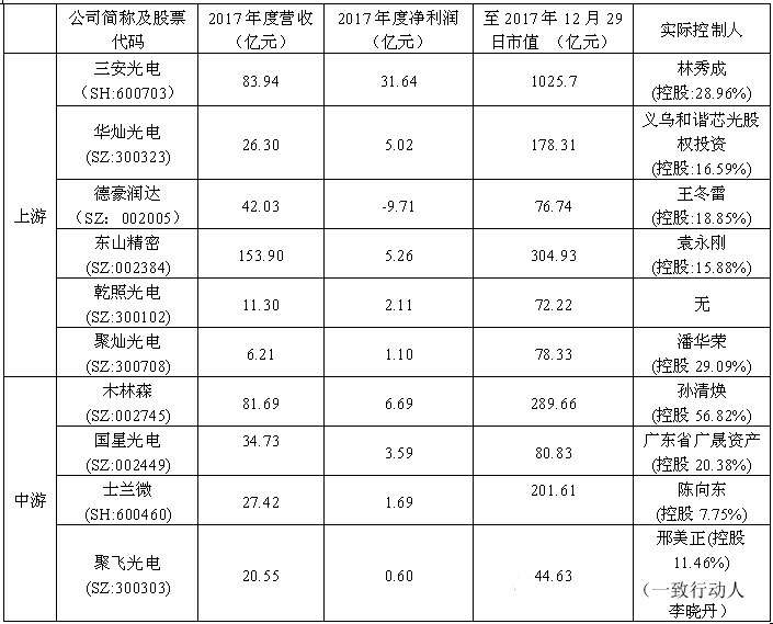 微信圖片_20181112162824.jpg