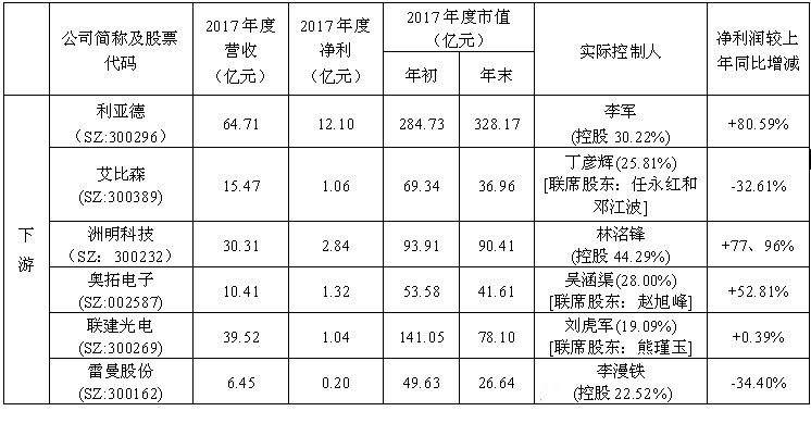 微信圖片_20181112162827.jpg