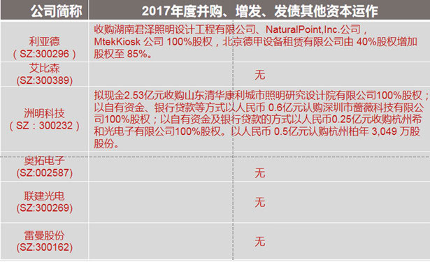 微信圖片_20181112162836.jpg