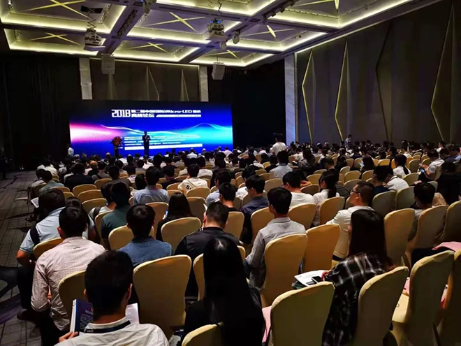 干貨來啦！Micro-LED 顯示高峰論壇，他們都講了些什么 1.webp.jpg