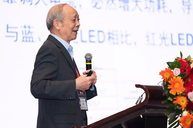 干貨來啦！Micro-LED 顯示高峰論壇，他們都講了些什么 3.webp.jpg