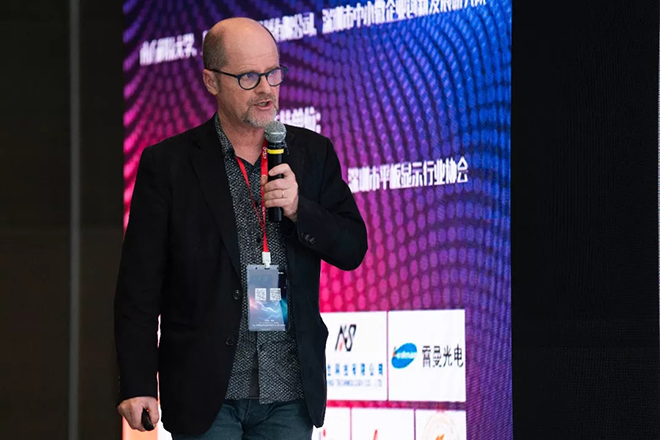 干貨來啦！Micro-LED 顯示高峰論壇，他們都講了些什么 5.webp.jpg