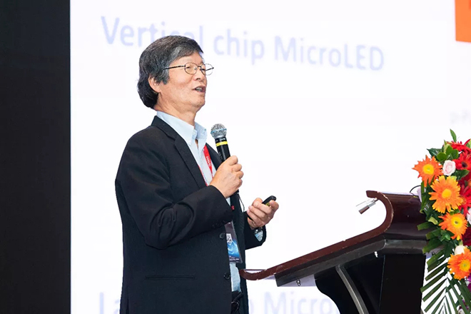 干貨來啦！Micro-LED 顯示高峰論壇，他們都講了些什么 14.webp.jpg