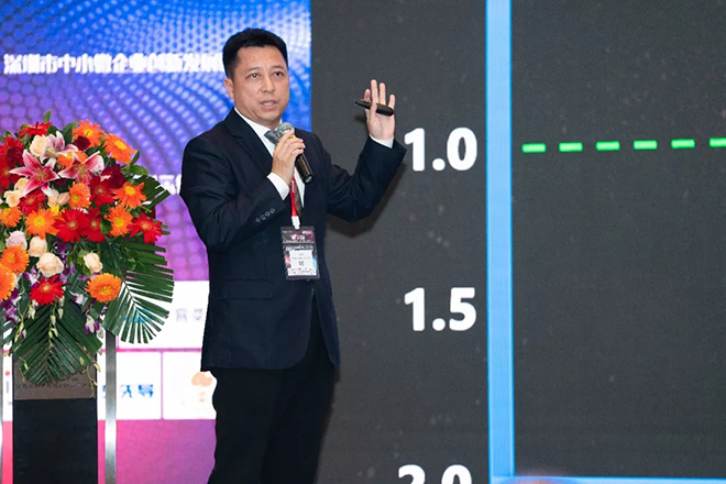 干貨來啦！Micro-LED 顯示高峰論壇，他們都講了些什么 17.webp.jpg