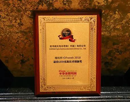 微信圖片_20181114092043.jpg