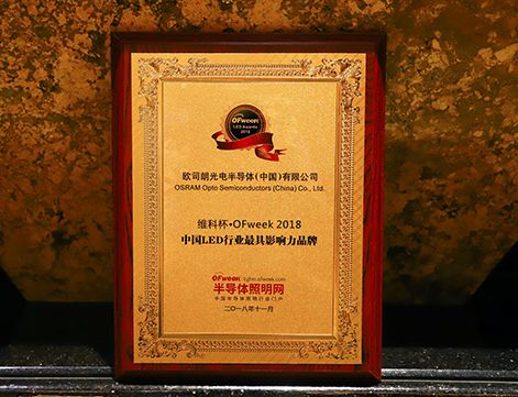 微信圖片_20181114092239.jpg