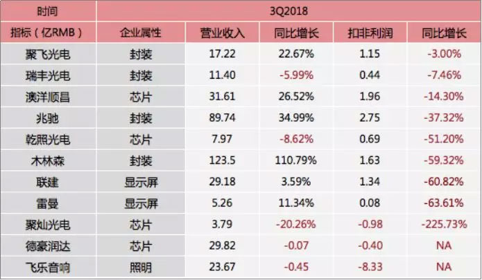 未標(biāo)題-5.jpg
