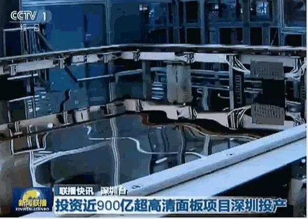 微信圖片_20181116134112.jpg