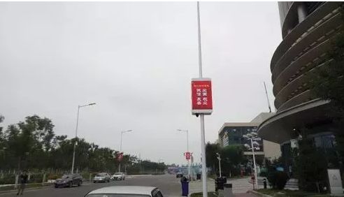 微信圖片_20181119172211.jpg