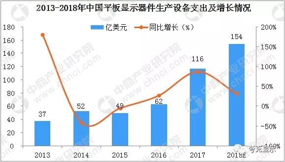 微信圖片_20181120111440.jpg