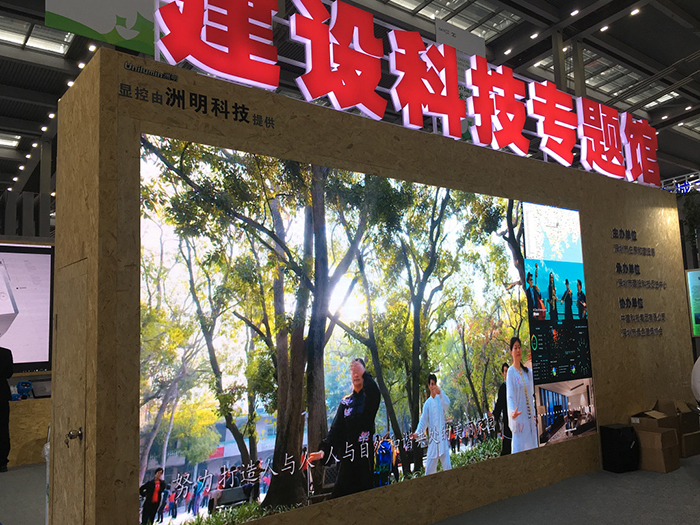 微信圖片_20181120114125.jpg