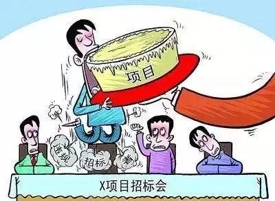 微信圖片_20181120164237.jpg
